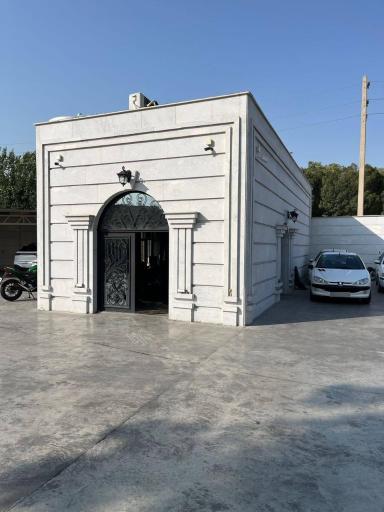 عکس کارواش کیان