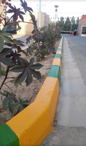 عکس مجتمع مهر آفرین