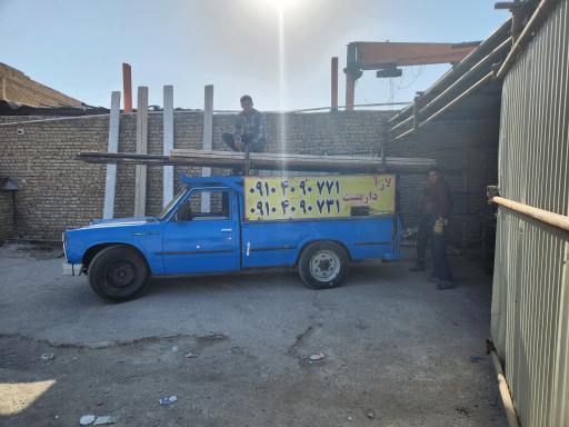 عکس لارآ داربست