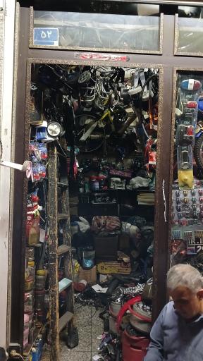 عکس دوچرخه محمد