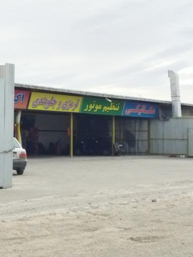 عکس معاینه فنی مکانیزه قدس