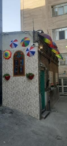 عکس خانه کوچک من