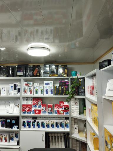 عکس پخش موبایل برتر