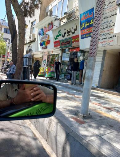 عکس دکتر بهروز مشهدی رحیمی