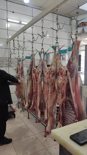 عکس سوپر گوشت میلاد (قصابی شیری)