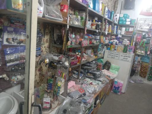 عکس ارزانسرای اقاقیا