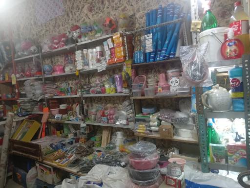 ارزانسرای اقاقیا