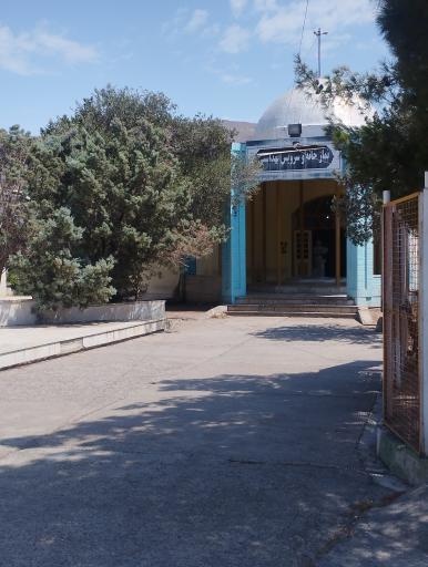 عکس نمازخانه