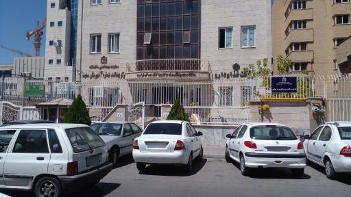 عکس مرکز واکسیناسیون