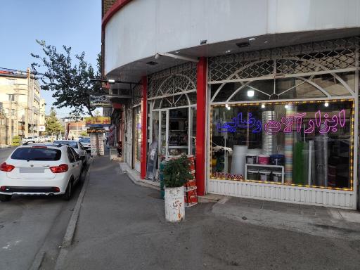 عکس ابزار آلات و چسب رضایی