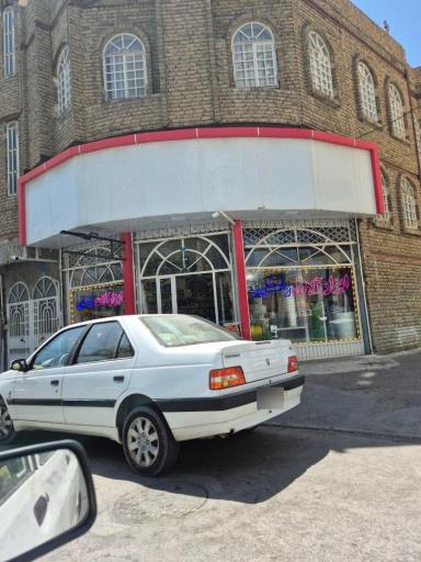 ابزار آلات و چسب رضایی