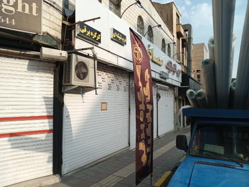 درب اتوماتیک سمادر