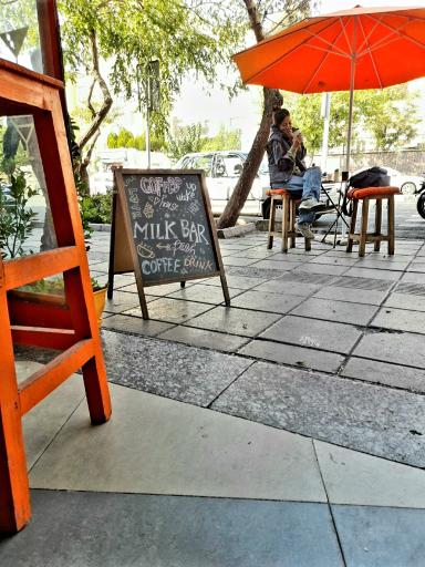 عکس کافه میلک بار