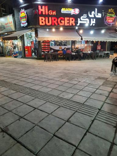 عکس های برگر