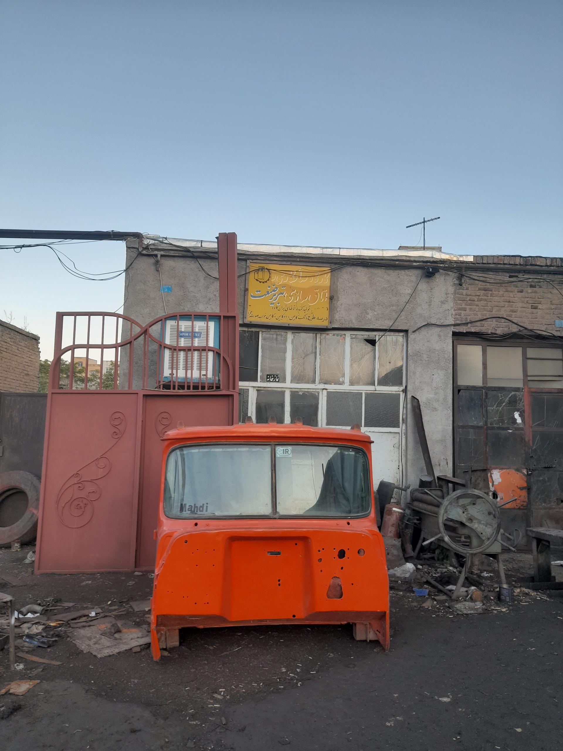 عکس صافکاری واطاقسازی تبریز صنعت