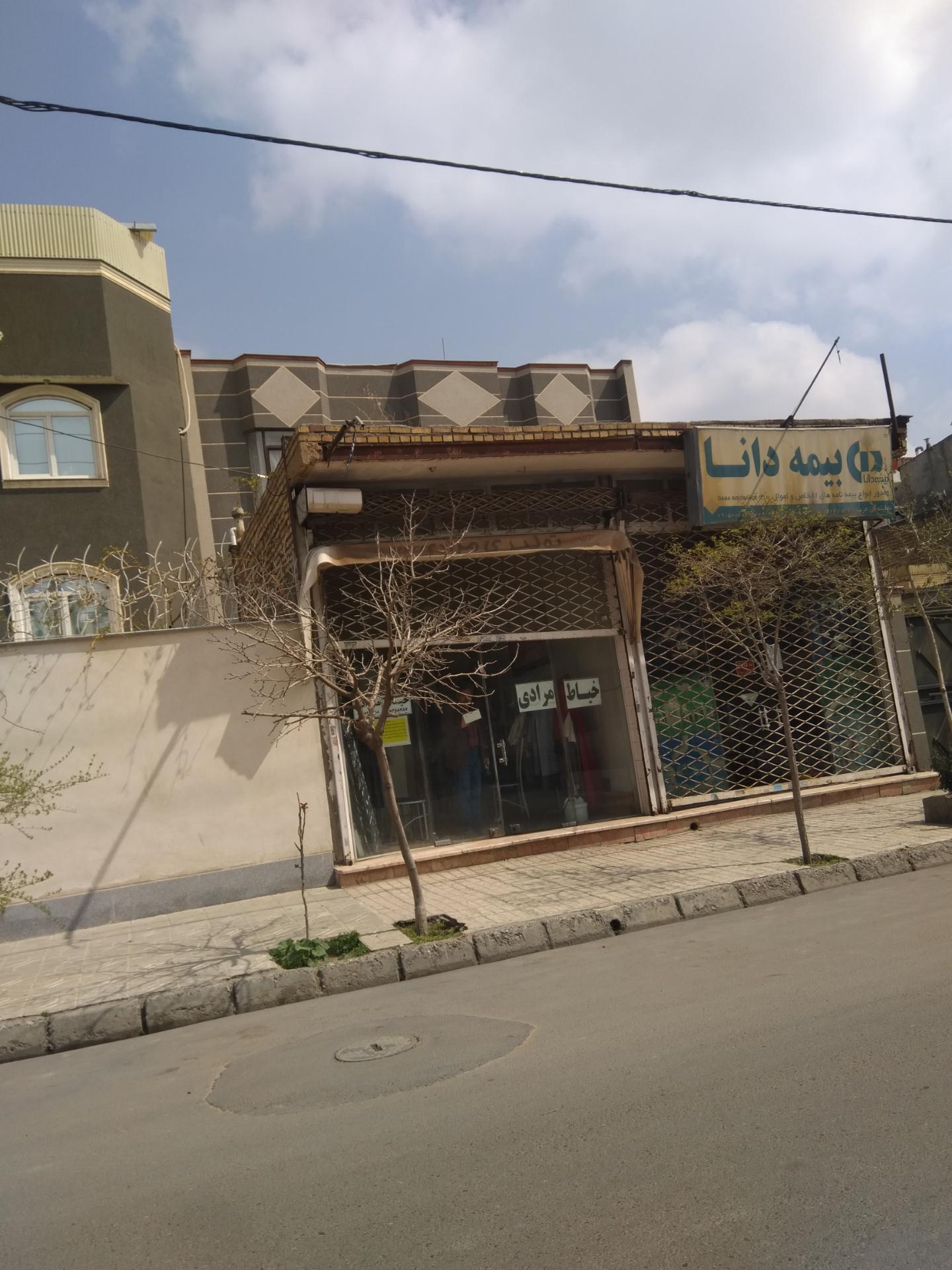 عکس خیاطی مردانه مرادی