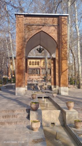 عکس کتابخانه باغ ایرانی