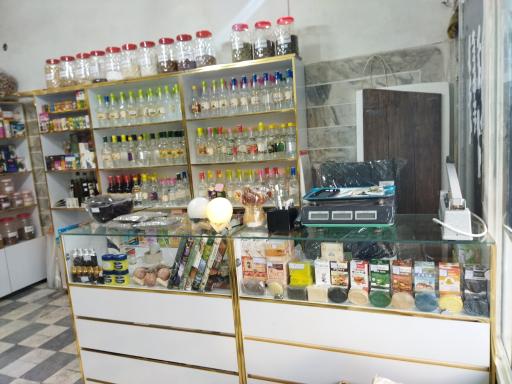 عکس عطاری حکیم