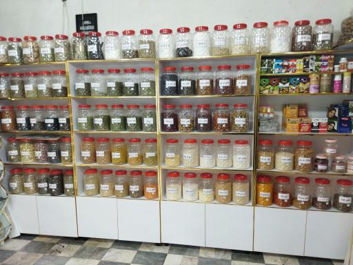 عکس عطاری حکیم