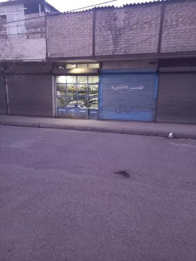 عکس تعمیرگاه تضمین