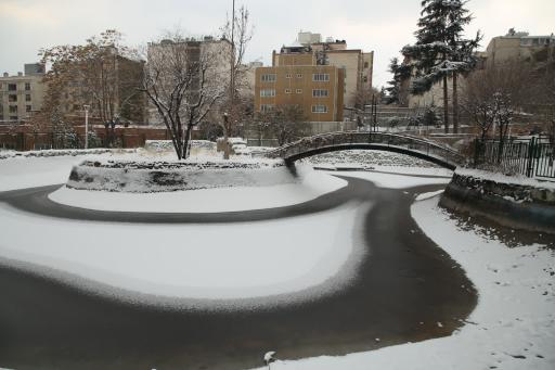 عکس دهکده نشاط