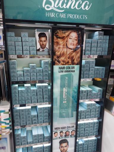 عکس فروشگاه آرایشی و بهداشتی روژابیوتی 