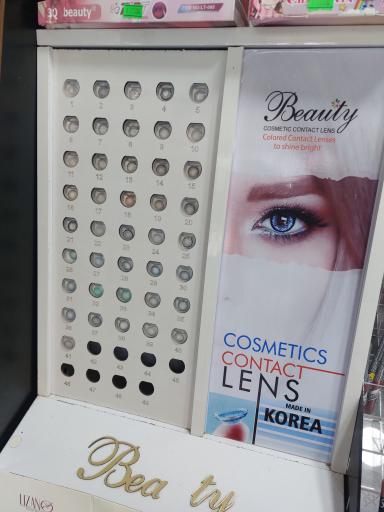 عکس فروشگاه آرایشی و بهداشتی روژابیوتی 