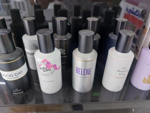 عکس فروشگاه آرایشی و بهداشتی روژابیوتی 