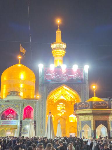 عکس گنبد طلا