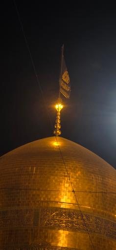 عکس گنبد طلا