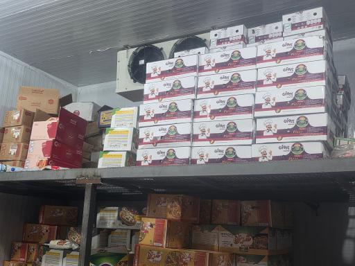 عکس پخش فرآورده های گوشتی و لبنی سلامت گوشت