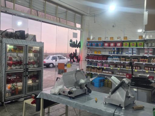 عکس پخش فرآورده های گوشتی و لبنی سلامت گوشت