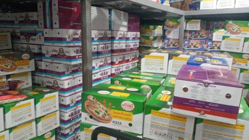 عکس پخش فرآورده های گوشتی و لبنی سلامت گوشت