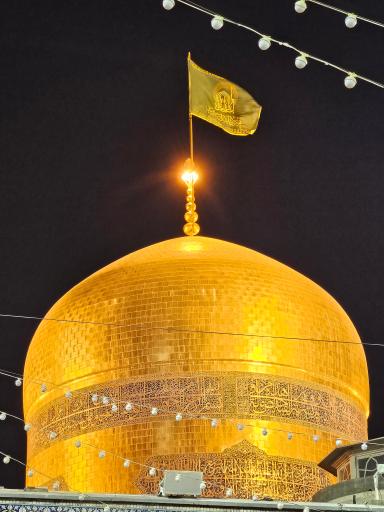 عکس گنبد طلا