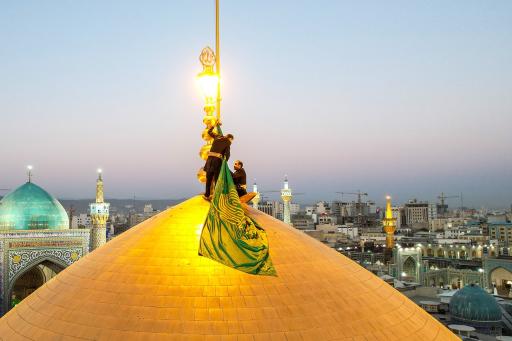 عکس گنبد طلا