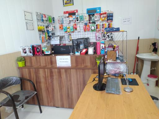 عکس فروشگاه سپی شاپ 