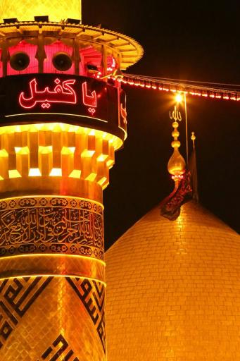 عکس گنبد طلا