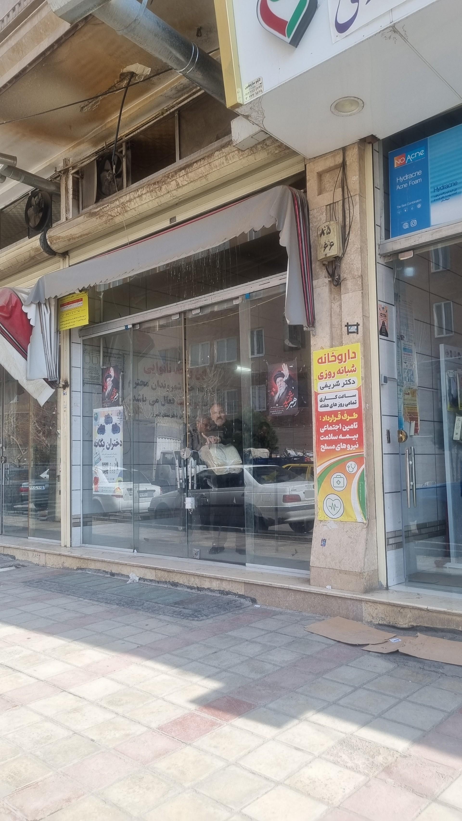 عکس نانوایی لواش ماشینی