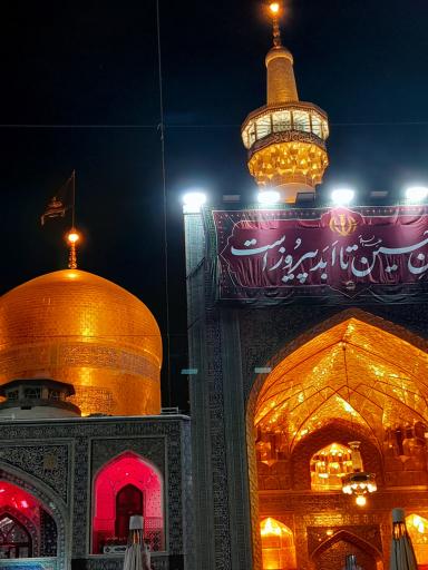 عکس گنبد طلا