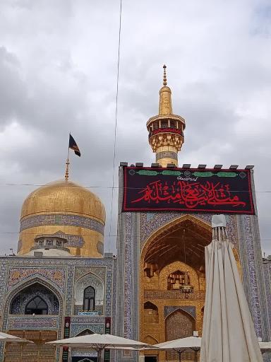 عکس گنبد طلا