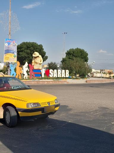 عکس سراب