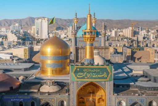 عکس گنبد طلا