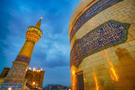 عکس گنبد طلا