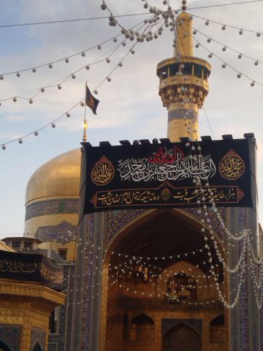 عکس گنبد طلا