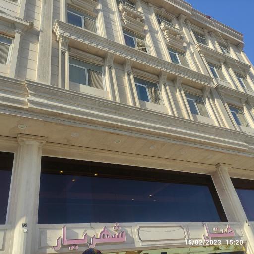 عکس هتل شهریار