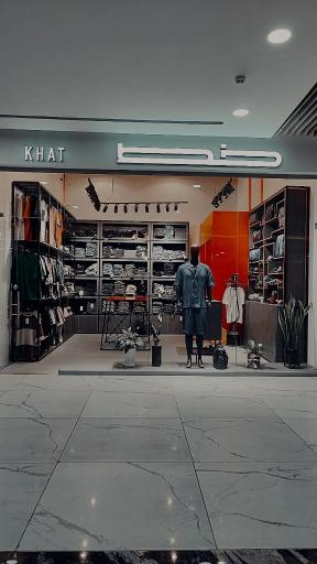 عکس بوتیک خط