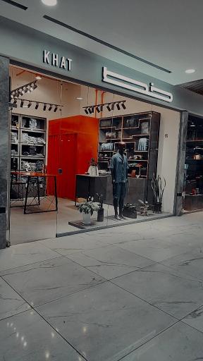 عکس بوتیک خط