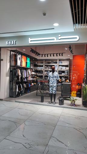 عکس بوتیک خط