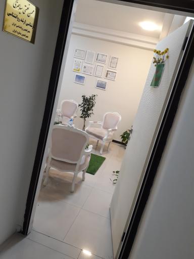عکس انستیتوی روانشناسی راه زندگی