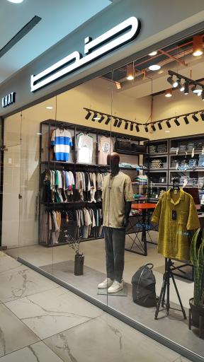 عکس بوتیک خط